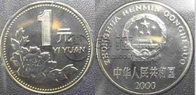1元2002年价值多少钱一卷 1元2002年图片及最新价格表一览