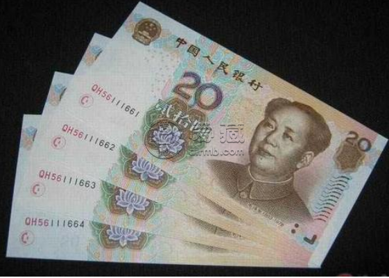 哈尔滨回收纸币多少钱 哈尔滨回收纸币最新报价