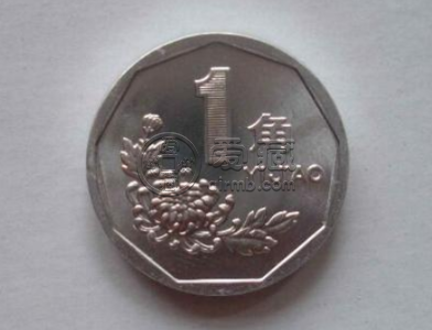 硬币鉴定 鉴定硬币真假的四大方法