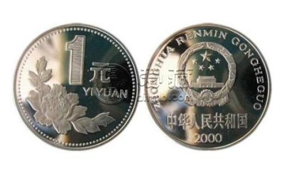 2000年一元牡丹硬币 2000年一元牡丹硬币图片及价格