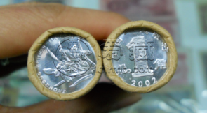 2002年1角硬币价格 2002年1角硬币是最值钱的吗