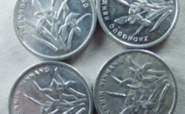 2011年的兰花一角硬币值多少钱单枚