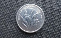 2013年的一角硬币值多少钱呢 2013年的一角硬币价格