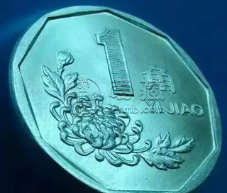 1992年一角硬币价格值多少钱一枚