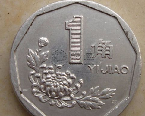 1993年一角硬币值多少钱 1993年一角硬币最新报价