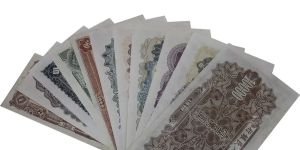 沈陽紙幣回收價(jià)格值多少錢 沈陽紙幣回收價(jià)格一覽表2020