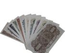 沈阳纸币回收价格值多少钱 沈阳纸币回收价格一览表2020