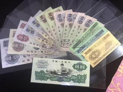 纸币回收哪家好价格多少钱 纸币回收最新价格表一览