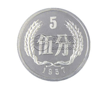 一二五分硬币市场价格 一至五分的硬币价格表