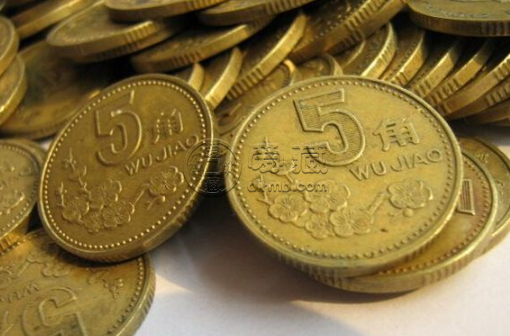 带梅花五角硬币价格表 梅花五角硬币哪年的最值钱梅花