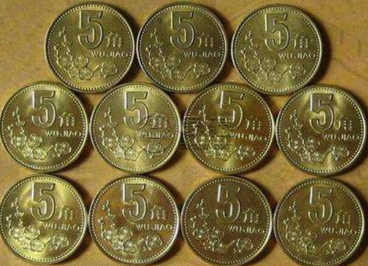 国徽5角硬币值多少钱 国徽五角钱价格表