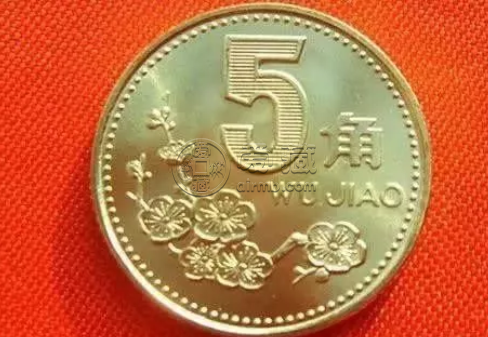 哪年5角硬币值钱 哪种5角硬币最值钱