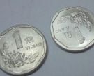 1993年的一角硬币值多少钱 1角硬币93年多少钱