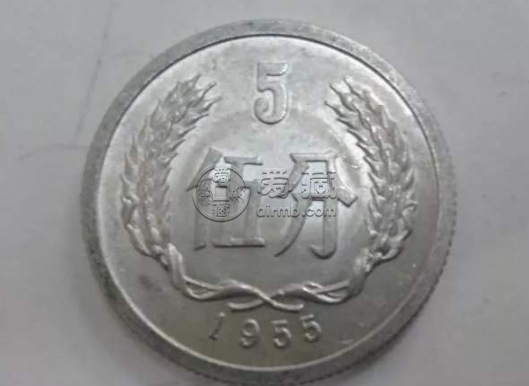55年5分钱硬币价格 55年5分钱硬币单枚多少钱