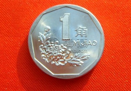 1998年1角硬币值多少钱 1998年1角硬币值多少钱一个