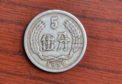 56年五分硬币最新价格是多少单枚价值分析