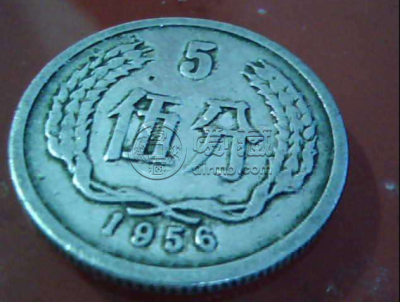 56年五分硬币最新价格是多少单枚价值分析