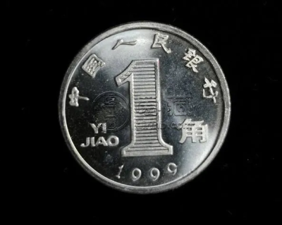 一角硬币价值 最值钱的一角硬币可能会是它