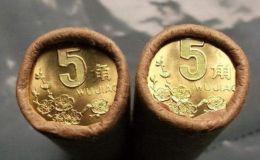 有梅花的五角硬币值多少钱 有梅花的五角硬币