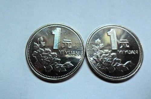 1997年一元牡丹硬币多少钱一枚 1997年一元牡丹硬币市场价