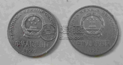 1997年一元牡丹硬币多少钱一枚 1997年一元牡丹硬币市场价