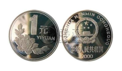 2000年1元硬币价格 2000年1元硬币还会升值吗