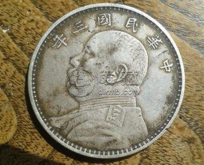 九年袁大头值多少钱   九年袁大头市场价格