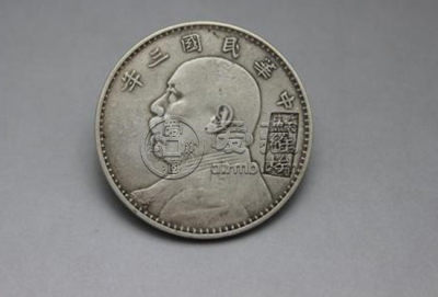 袁大头三年银元价格   袁大头三年银元收藏行情