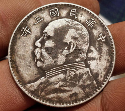 袁大头三年银元价格   袁大头三年银元收藏行情