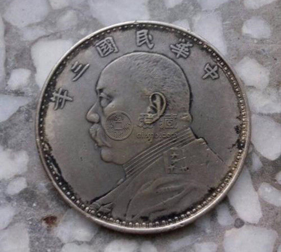 3年袁大头价格  3年袁大头值得收藏吗