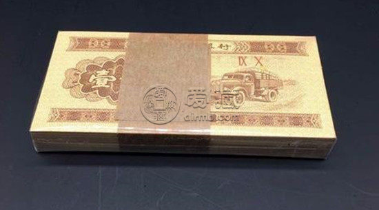 1953年一分的紙幣有收藏價值嗎   1953年一分的紙幣價格