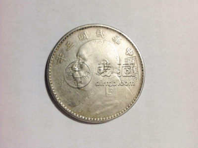 袁大头收购价格   袁大头最新报价