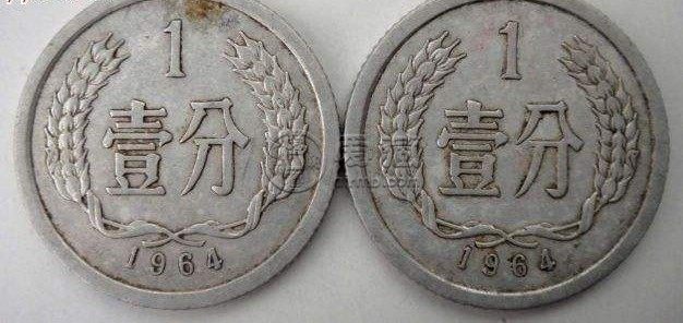 1964年的一分钱硬币值多少钱 1964年的一分钱硬币收藏价格表