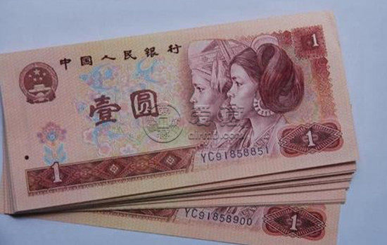 1996年的一元纸币值多少钱   1996年的一元纸币投资分析