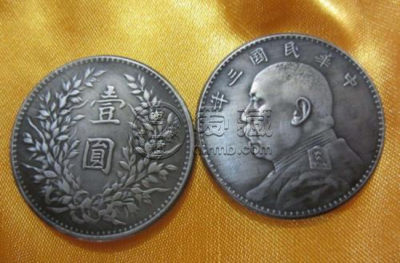 袁大头现在多少钱   袁大头投资分析