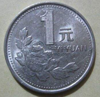 1992年1元硬国徽币价格值多少钱 1992年1元硬国徽币价格表