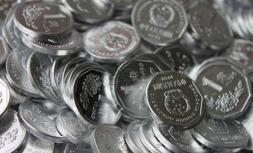 国徽一角钱硬币价格值多少钱 国徽一角钱硬币价格表一览