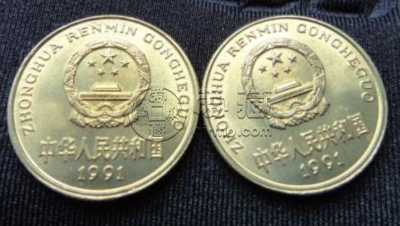 1991年的5角硬币值多少钱 1991年5角梅花硬币价值分析