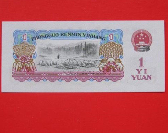 第三版人民币一元的现在值多少钱  第三版人民币一元市场前景