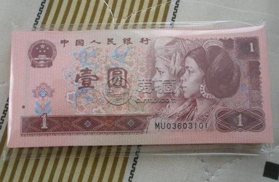 1996年1元纸币价格值多少钱  1996年1元纸币收藏建议