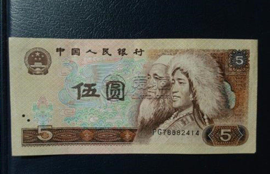 一張1980年5元紙幣值多少錢   1980年5元紙幣圖片介紹