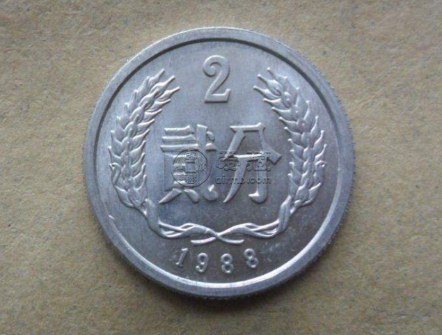 1988年两分硬币值多少钱一枚 1988年两分硬币最新报价表一览