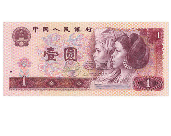 1980一元纸币值多少钱   1980一元纸币图片介绍