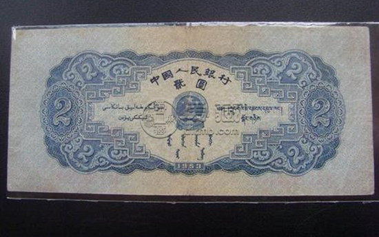 1953年的貳元錢(qián)紙幣值多少錢(qián)  1953年的貳元錢(qián)紙幣介紹