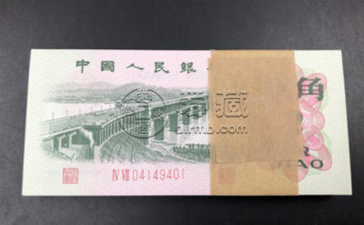 武汉长江大桥2角纸币值多少钱   武汉长江大桥2角纸币图片介绍
