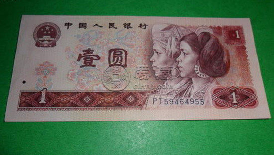 1980年1元钱纸币值多少钱   1980年1元钱纸币相关介绍