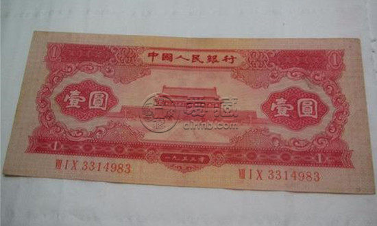 1953年1块纸币现值多少钱  1953年1块纸币发行背景介绍