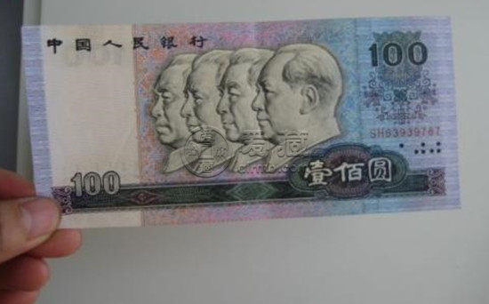 1990版100元人民币价值   1990版100元人民币投资分析