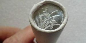 2000硬币兰花一角价格 兰花一角哪年最值钱