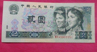 1990版的2元纸币现在值多少   1990版的2元纸币收藏建议